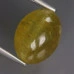 Натуральный Апатит с кошачьим глазом овал 11.8x9.0мм 6.70ct