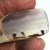 Натуральный ирис Агат кушион 36.0x21.9мм 30ct