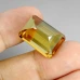 Натуральний Цитрин октагон 18.2х12.3мм 19.75ct Натуральний Цитрин октагон 18.2х12.3мм 19.75ct