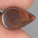 Натуральный Амолит груша 17.4х11.4мм 7.58ct Натуральный Амолит груша 17.4х11.4мм 7.58ct