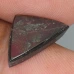 Натуральный Амолит треугольник 16.4х9.3мм 4.30ct Натуральный Амолит треугольник 16.4х9.3мм 4.30ct