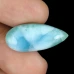 Натуральный Ларимар груша 27.0х12.1мм 20.19ct