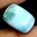 Натуральный Ларимар кушион 15.7х10.9мм 11.06ct