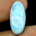 Натуральний Ларімар овал 20.0х9.5мм 9.97ct