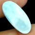 Натуральний Ларімар овал 20.0х9.5мм 9.97ct