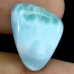 Натуральный Ларимар триллион 19.3х14.3мм 12.56ct Натуральный Ларимар триллион 19.3х14.3мм 12.56ct