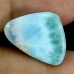 Натуральный Ларимар триллион 19.3х14.3мм 12.56ct Натуральный Ларимар триллион 19.3х14.3мм 12.56ct