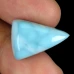 Натуральный Ларимар триллион 20.3х14.1мм 17.49ct