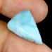 Натуральный Ларимар триллион 20.3х14.1мм 17.49ct