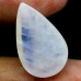Натуральный Лунный Камень груша 20.6х12.1мм 13.75ct Натуральный Лунный Камень груша 20.6х12.1мм 13.75ct