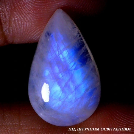 Натуральный Лунный Камень груша 20.6х12.1мм 13.75ct Натуральный Лунный Камень груша 20.6х12.1мм 13.75ct