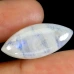 Натуральный Лунный Камень овал 22.6х10.2мм 11.15ct