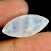 Натуральный Лунный Камень овал 22.6х10.2мм 11.15ct