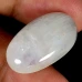 Натуральний Місячний Камінь овал 24.9х15.0мм 22.50ct