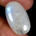 Натуральний Місячний Камінь овал 24.9х15.0мм 22.50ct