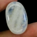 Натуральный Лунный Камень овал 27.7х17.6мм 28.77ct Натуральный Лунный Камень овал 27.7х17.6мм 28.77ct