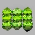 Натуральный Перидот круг 4.5мм 0.39ct