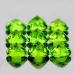 Натуральний Перидот коло 5мм 0.51ct Натуральний Перидот коло 5мм 0.51ct