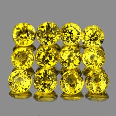 Натуральний жовтий Сапфір коло 2.5мм 0.11ct