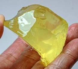 Сировина цитрину